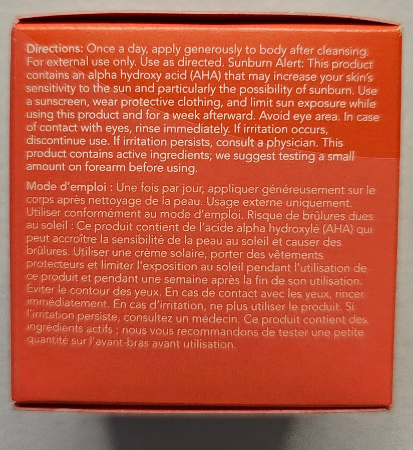 OLEHENRIKSEN Mini BeamCream Smoothing Body Moisturizer with AHAs 1.7 oz / 50 mL
