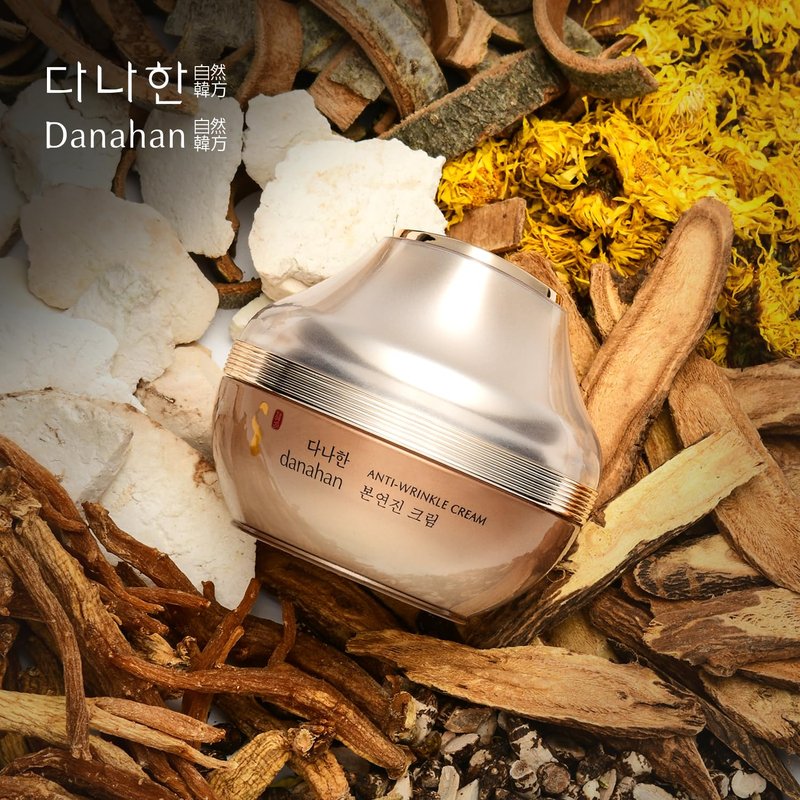 Danahan Bon Yeon Jin Cream 1.69 fl oz(50ml) | Anti-Wrinkle, Moisturizing, Hydrating, Soothing, Korean Skin Care, Korean Skin Care Set