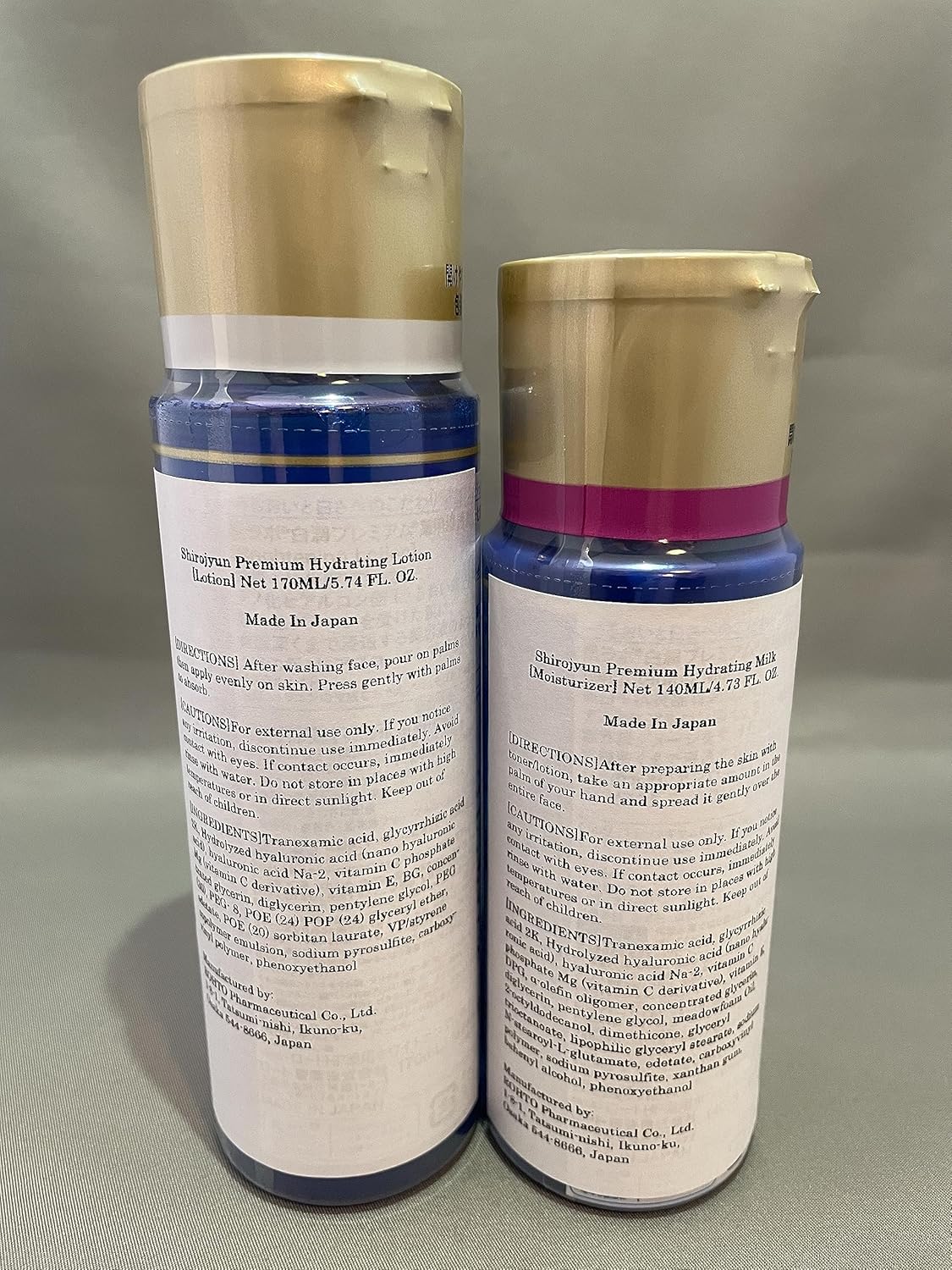 ROHTO Hadalabo Shirojun Premium Lotion 170ml and Premium Milk 140ml set