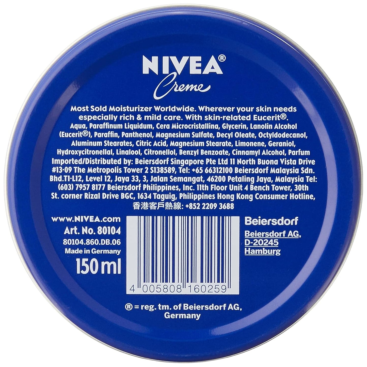 Genuine Authentic German Nivea Creme Cream, 8.45 Ounces,(Pack of 3)