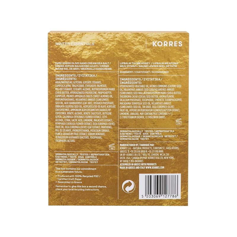 KORRES Moisturizing Botanical Duo - Hand & Lip Care Set | Olive Sea Salt Cream & Thyme Honey Balm