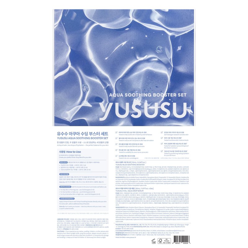 YUSUSU Aqua Soothing Booster Set - Hyaluronic Acid Serum & Azulene Ampoule for Dry, Sensitive & Troubled Skin l Moisturizing, Calming l Korean Skincare l 0.34 fl.oz. & 1.01fl.oz. x2ea