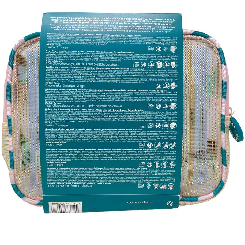 SEPHORA Collection 8 Face & Body Mask Set Limited Edition.