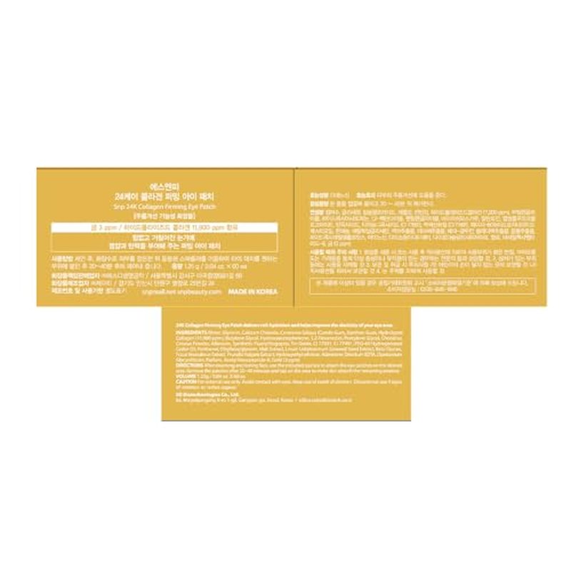 [K Beauty Snp] 24K Gold Firming Eye Patch | 11,900mg of Collagen with 24K Gold | Tightening and Hydrating for All Skin | Under Eye Patches for Dark Circles | Korean Skincare Eye Mask | 60 Patches