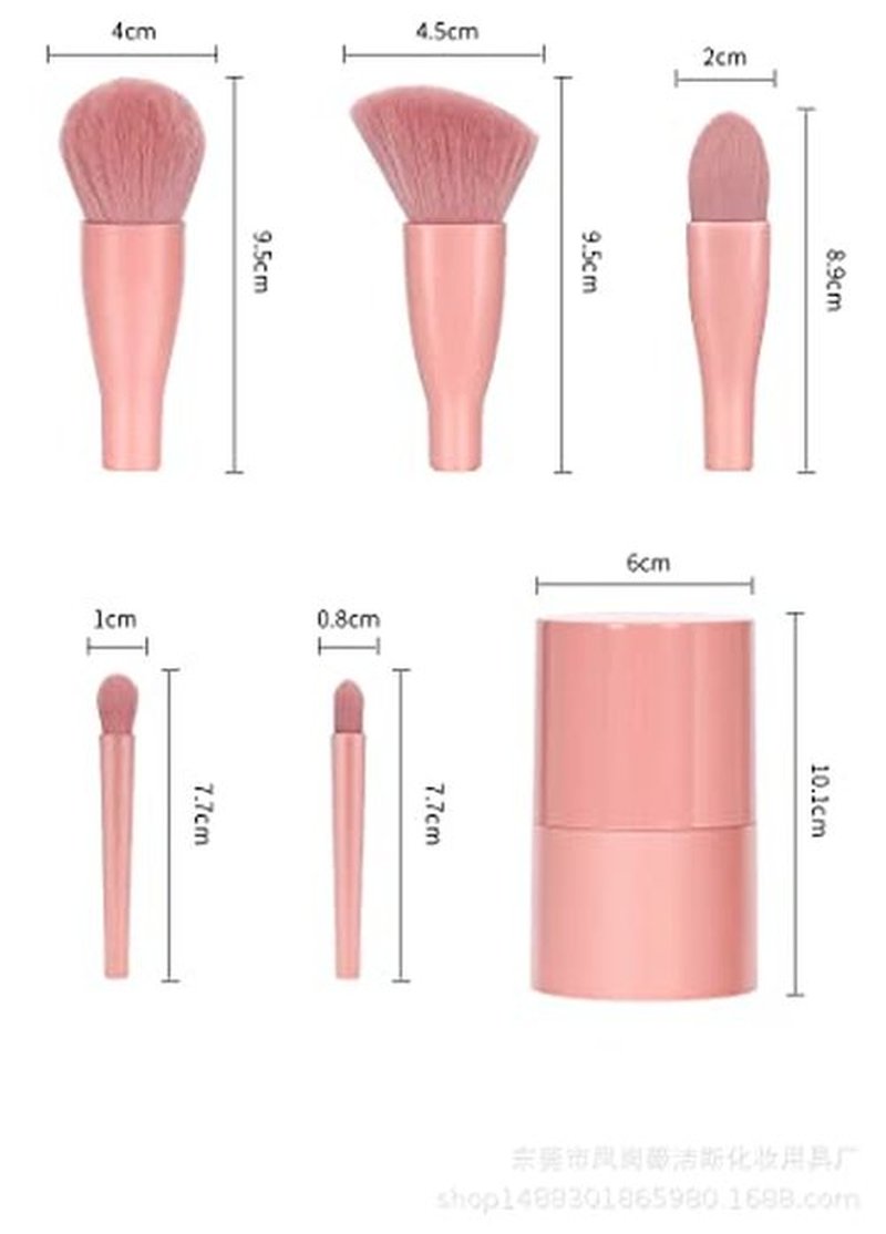 Easy-taken Travel Makeup Brush Set, COSHINE 5pcs Mini Complete Function Cosmetic Brushes Kit (5pcs with holder)