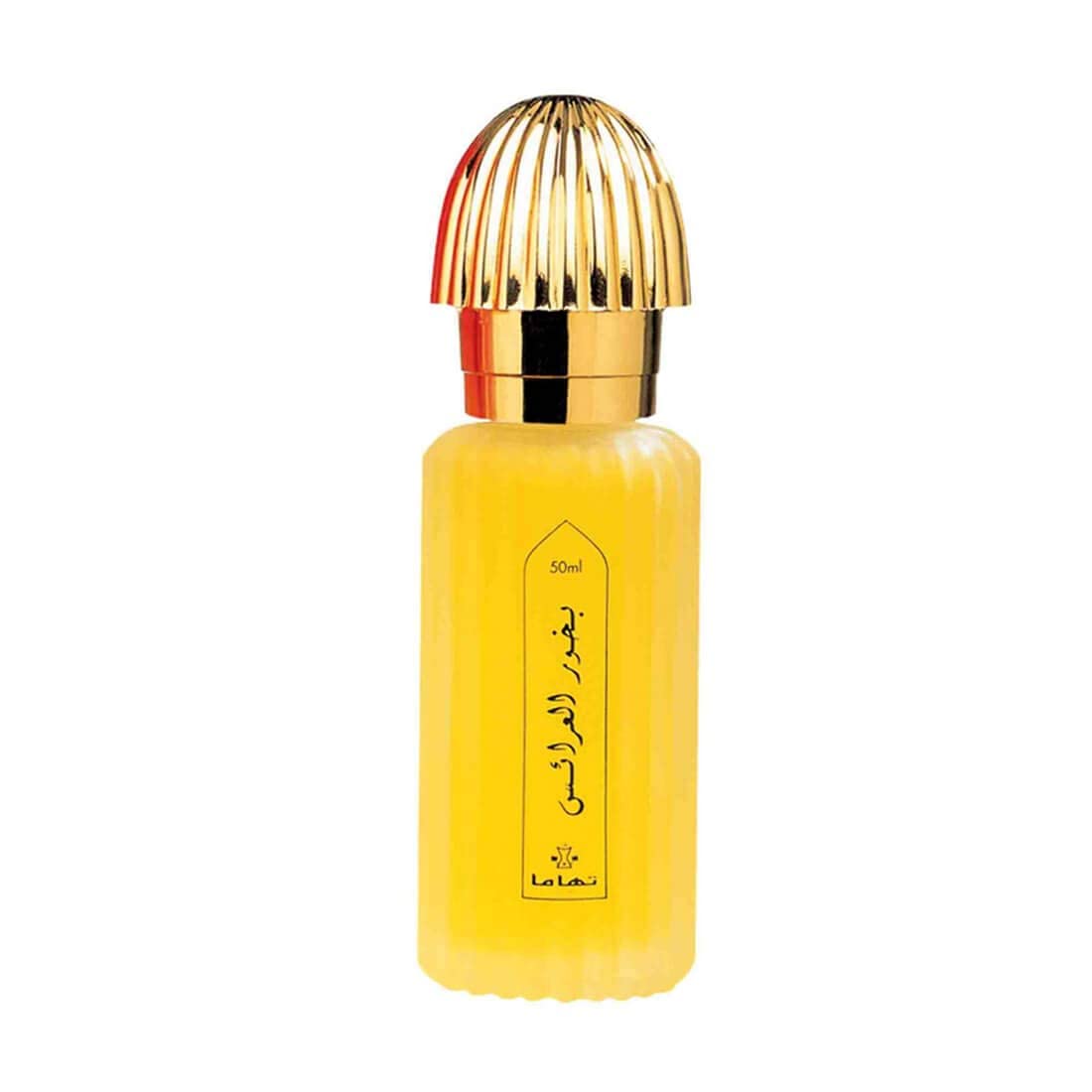 Swiss Arabian Bakhoor Al Arais for Unisex - 1.7 oz EDP Spray