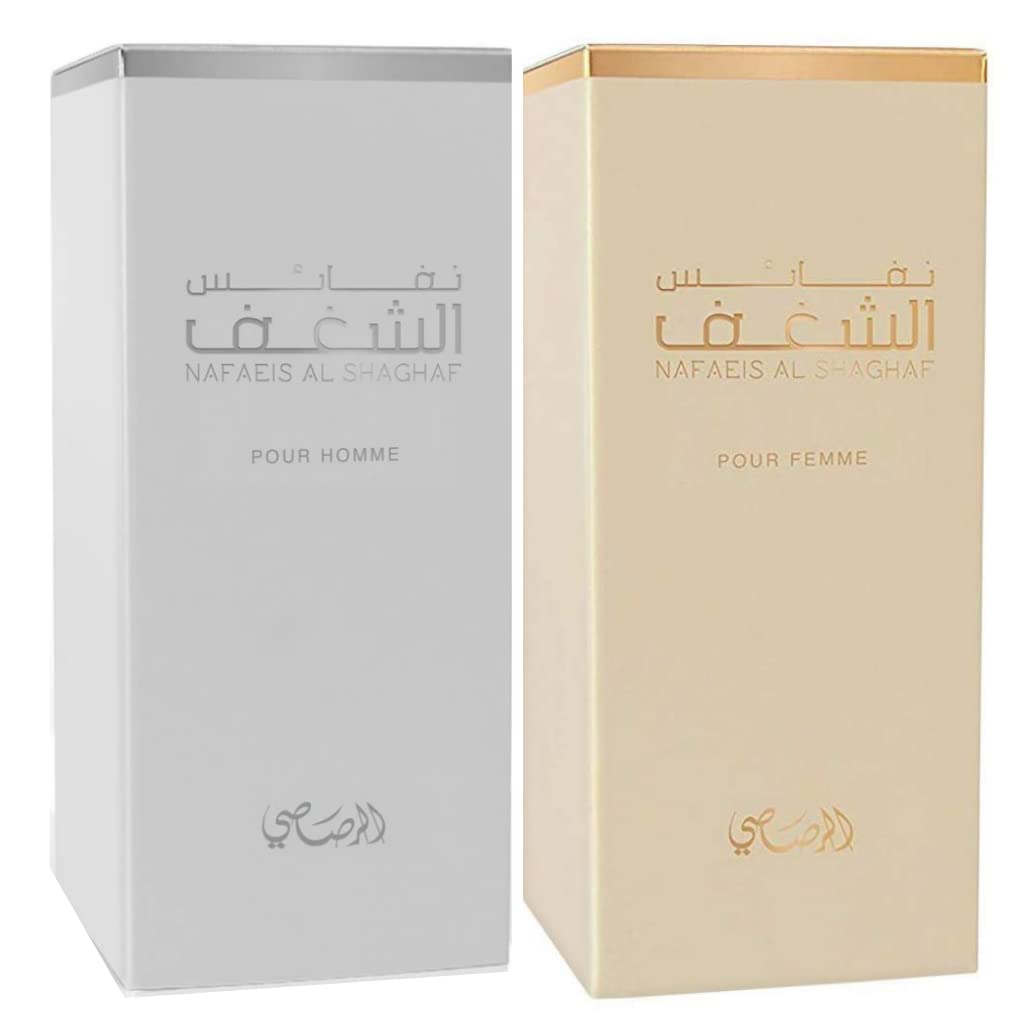 Al Shaghaf Pour Femme Eau de Parfum 100ML - Long-Lasting Premium Arabian Perfume for Women