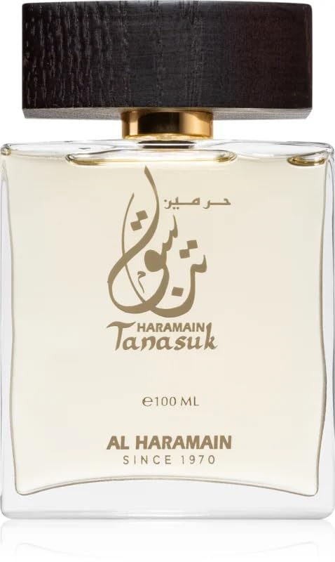 Tanasuk Extrait de Parfum Spray - Unisex Arabian Floral Fragrance - Long Lasting EDP 3.4 Oz