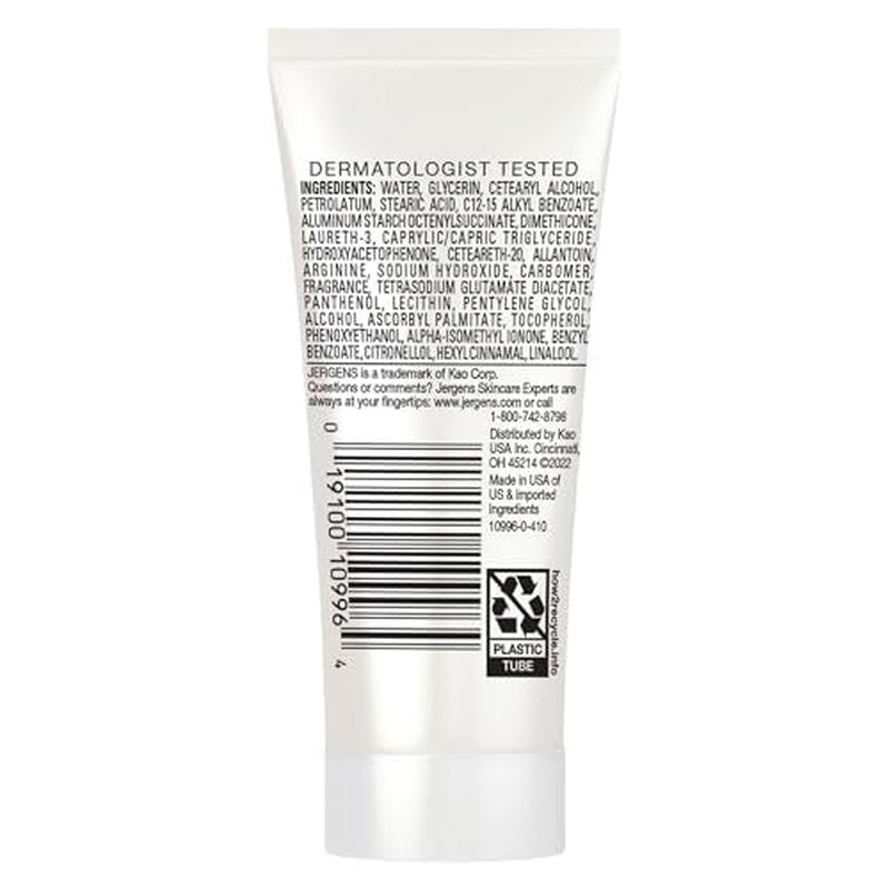 Jergens Ultra Healing Dry Skin Moisturizer, Travel Size Body and Hand Lotion, for Extra Dry Skin, Use After Washing Hands, HYDRALUCENCE blend, Vitamins C, E, B5, 1 Fl Oz (Pack of 24)