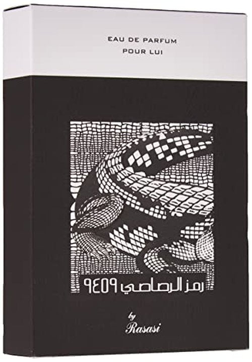 RASASI RUMZ AL 9459 POUR LUI 1.7 EAU DE PARFUM SPRAY FOR MEN