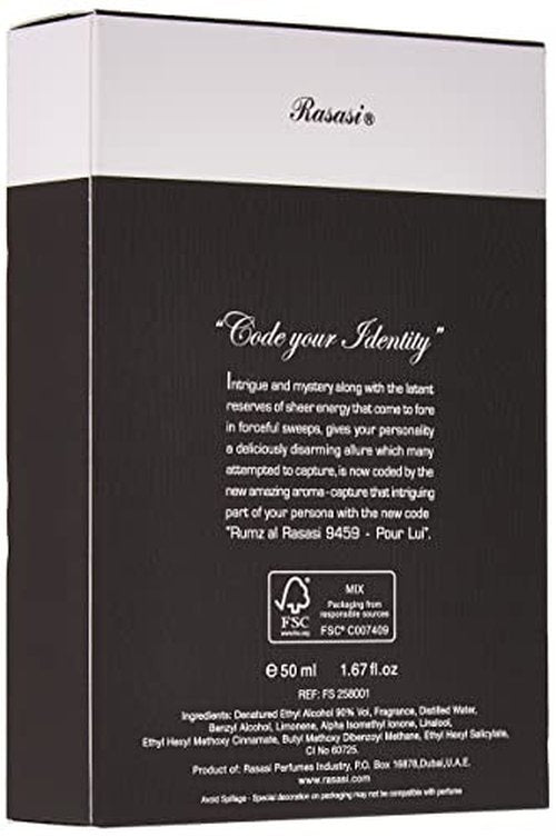 RASASI RUMZ AL 9459 POUR LUI 1.7 EAU DE PARFUM SPRAY FOR MEN