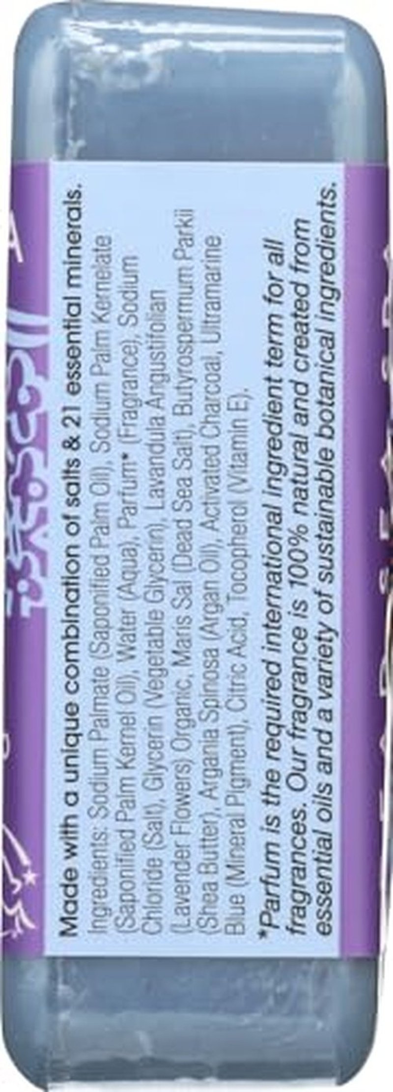 Dead Sea Minerals Soap, Shea Butter, Argan Oil, Magnesium, Sulfur, Minerals, All Skin Types, Problem Skin, Therapeutic, Natural, Vanilla Oatmeal, 7 Oz Bar (1 Pack)