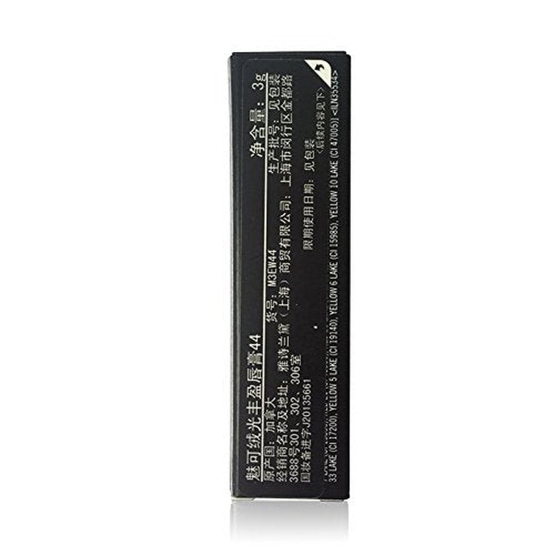 MAC Lipstick Satin Lipstick MAC Red