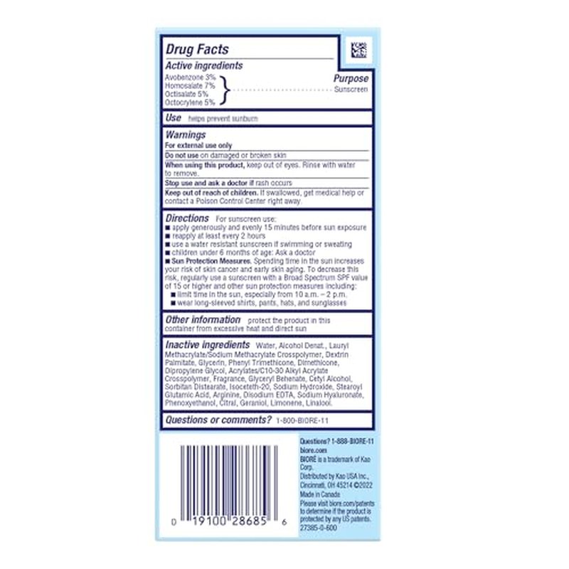 Biore UV Aqua Rich SPF 30 PA+++ Daily Moisturizer Sunscreen for Face, For Sensitive Skin, Oil Free, Hyaluronic Acid, Vegan, Oxybenzone & Octinoxate Free, Dermatologist Tested, 1.7 Oz