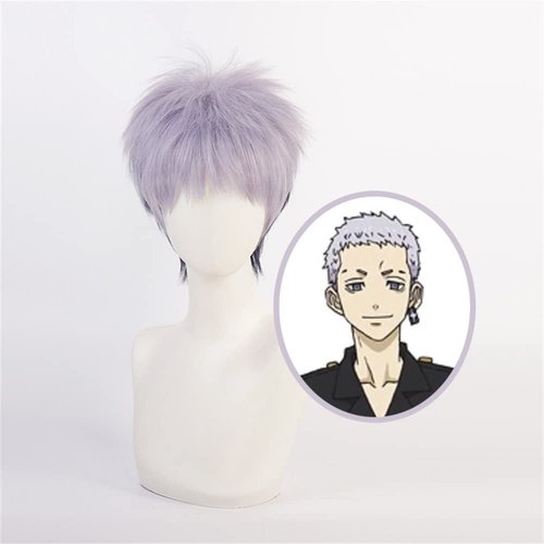 Mystylecos Takashi Mitsuya Grey Purple Cosplay Wigs Anime Japan The Way of Rebirth Carnival Party Wigs