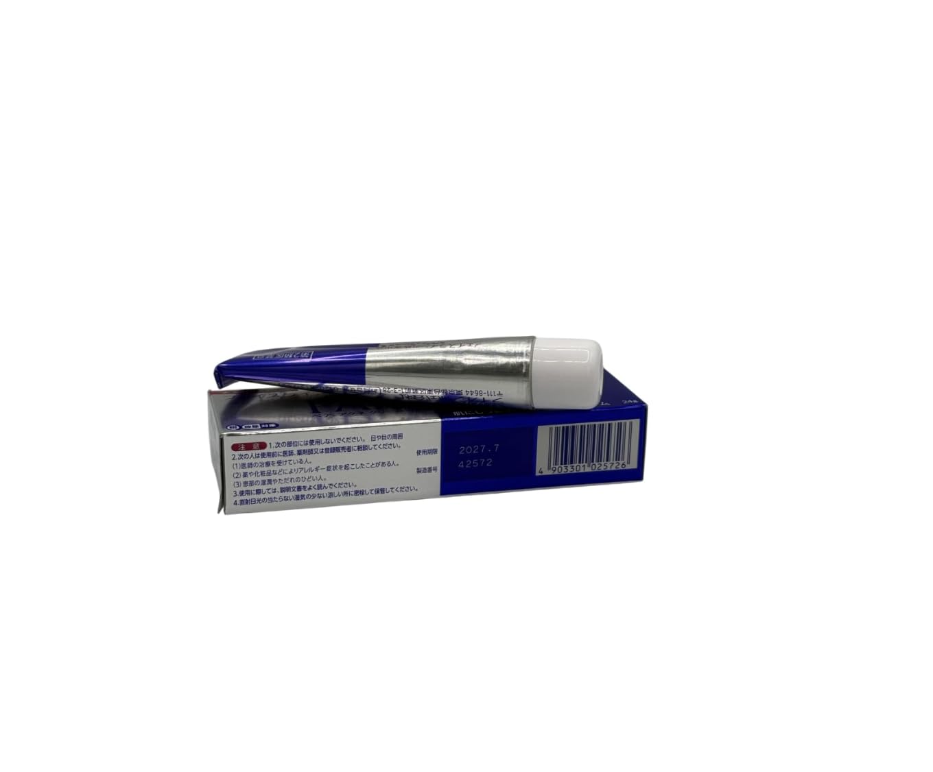 Lion Pair Acne Cream Lightweight Japanese Formula for Clearer-Looking Skin Helps Reduce Blemishes and Breakouts (24g)