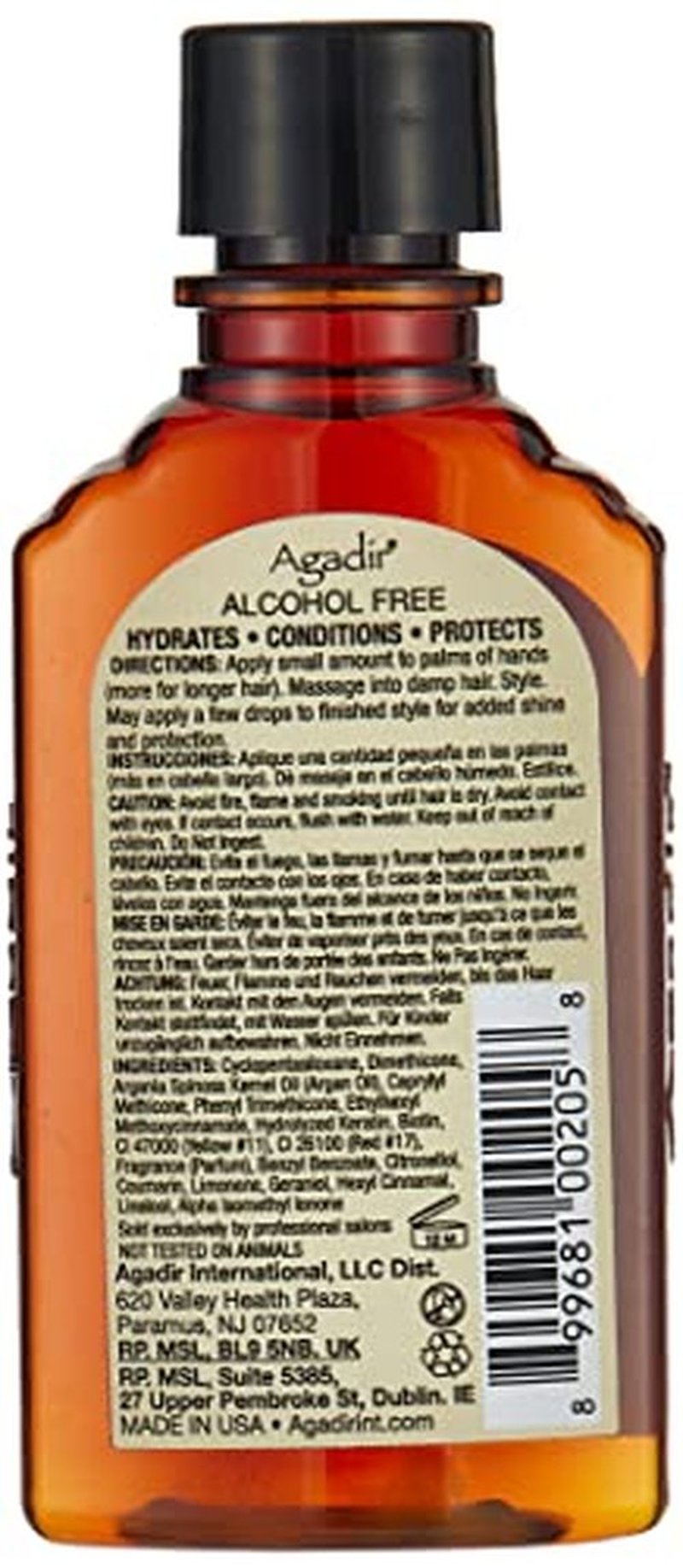 AGADIR Argan Oil Hair Treatment, 2.25 Fl Oz