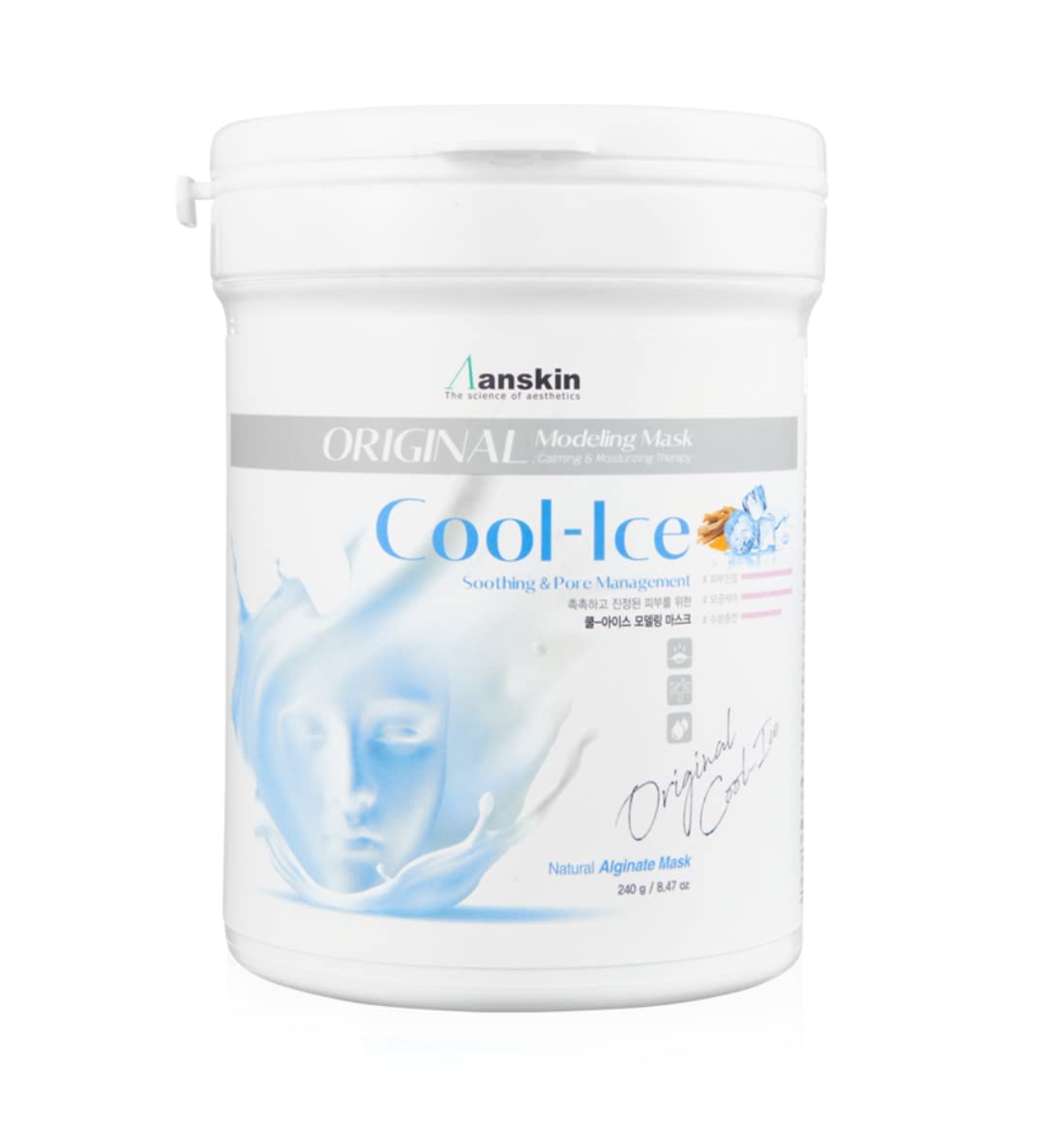 Anskin Modeling Mask Powder Pack for 240g Skin