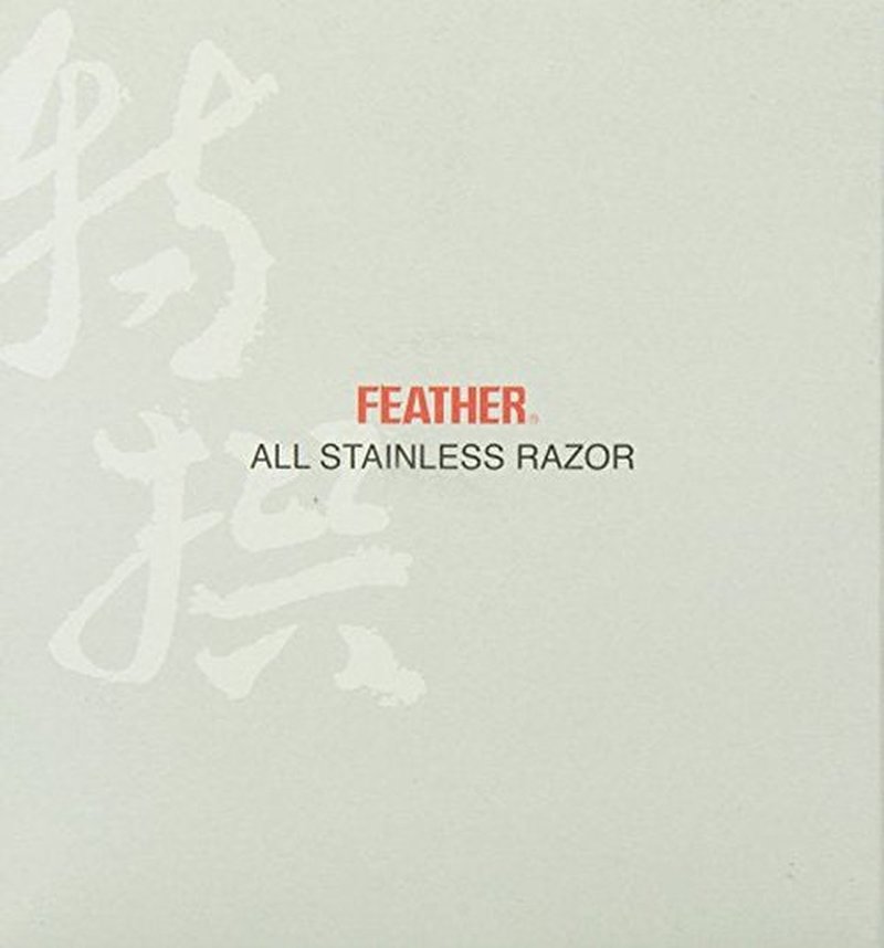 Feather Stainless Steel Double Edge Razor AS D2