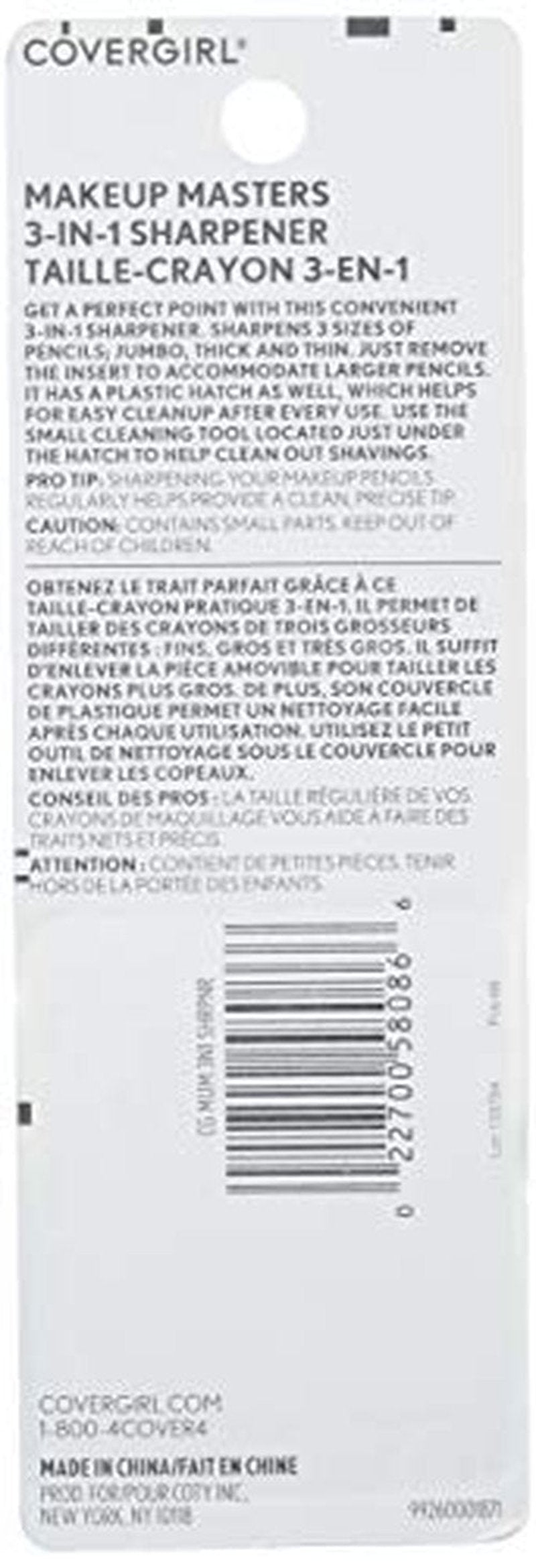 COVERGIRL Makeup Masters 3-in-1 Pencil Sharpener, 1 Count (packaging may vary) (Pack of 2)