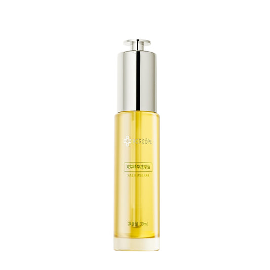 PORCOPE Facial Moisturizing Essence Oil - Facial repair, Anti-Aging and Moisturizing Facial Serum Contains Squalane Vitamin E and Plant Essential Oils Effectively Protect Your Skin (1 pack)