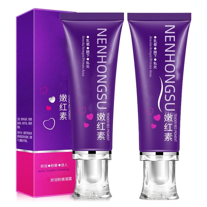 Intimate Area Cream Set - 2PCS Pink Body Cream for Skin, Lips & Nipple Care | 30ml