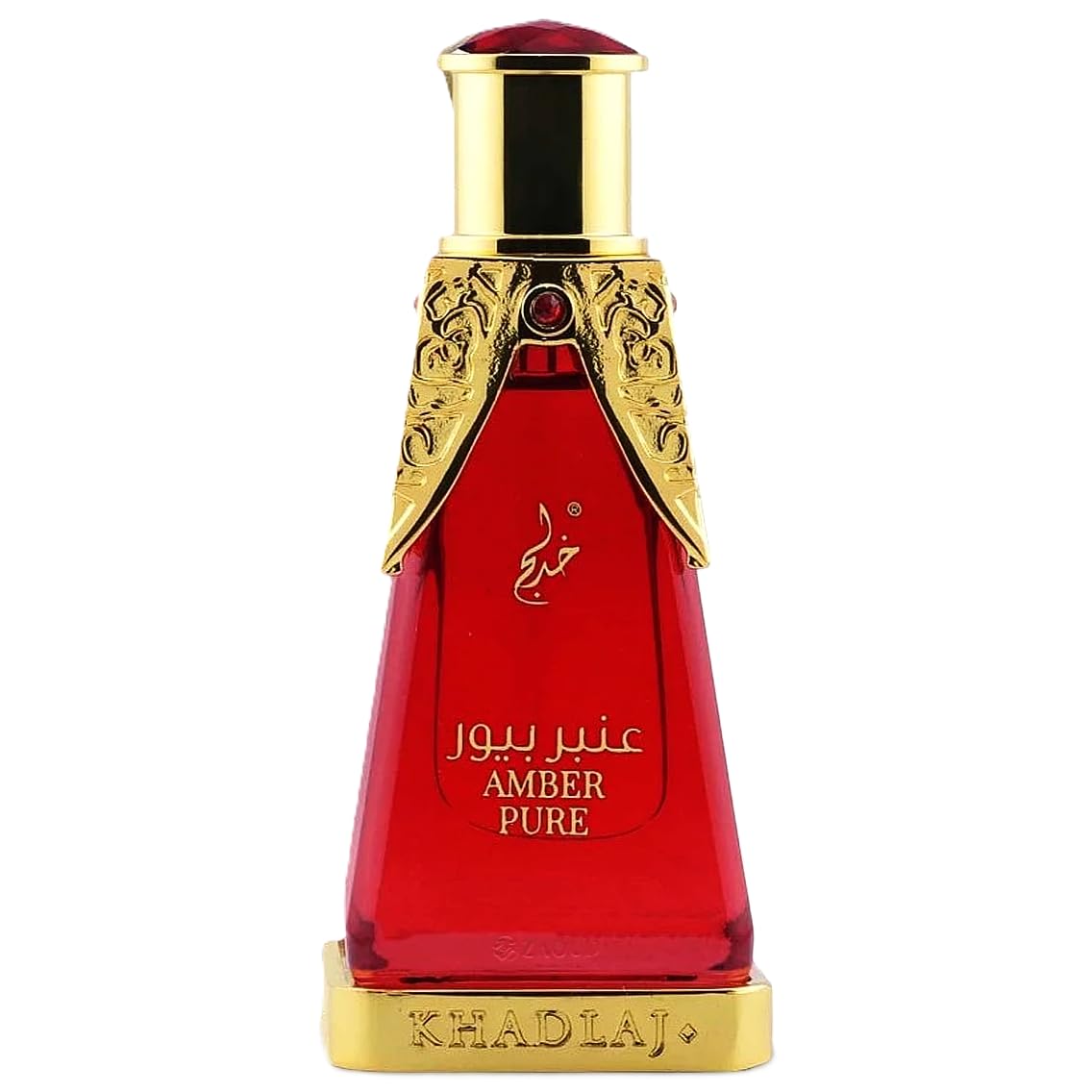 Khadlaj Amber Pure Concentrated Perfume Oil, 0.67 Ounce (Unisex)