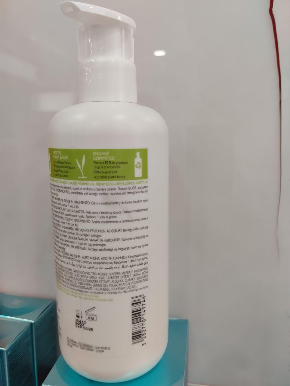 A-derma Exomega - Face&body Lotion 400ml -Dry Skin Give to Gift