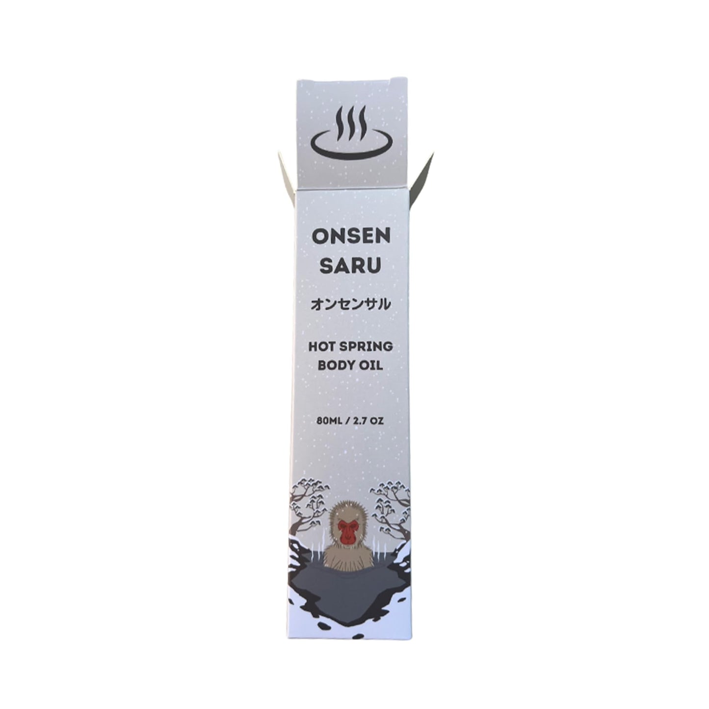 Hot Spring Body Oil - Japanese Onsen Saru - Scents of Snow, Japanese Matsu Pine, and Cedar Wood - 80 ml (8 oz)