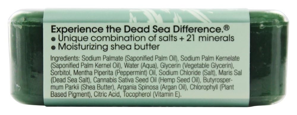 One With Nature Peppermint Dead Sea Mineral Soap, 7 Ounce Bar (Pack of 2)