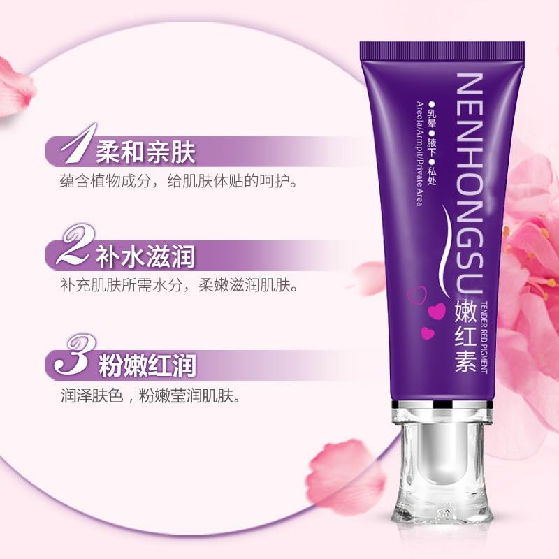Intimate Area Cream Set - 2PCS Pink Body Cream for Skin, Lips & Nipple Care | 30ml