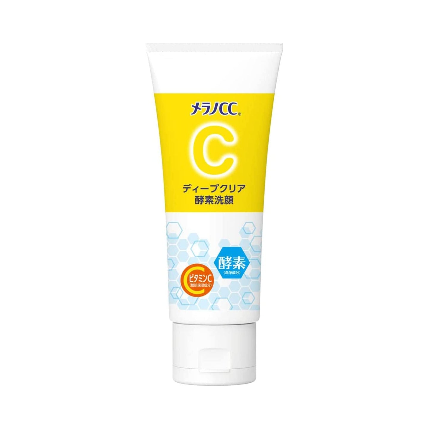 Tribe Skincare Japanese Vitamin C Brightening Enzyme Face Wash 4.6oz (130 g)