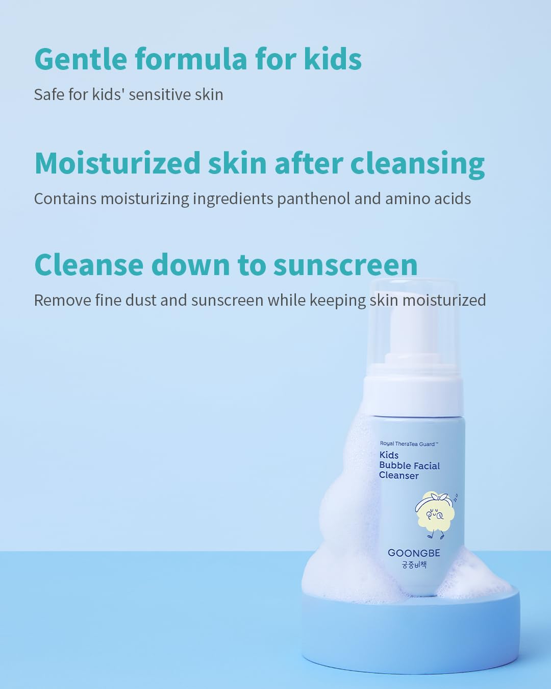 GOONGBE Kids' Bubble Facial Cleanser x Maltese - Korean Kids Low pH Bubble Foam Face Wash - Gentle Cleansing & Hydrating with Panthenol and Amino Acids - Allergen Free Scent, 3.38 fl.oz.