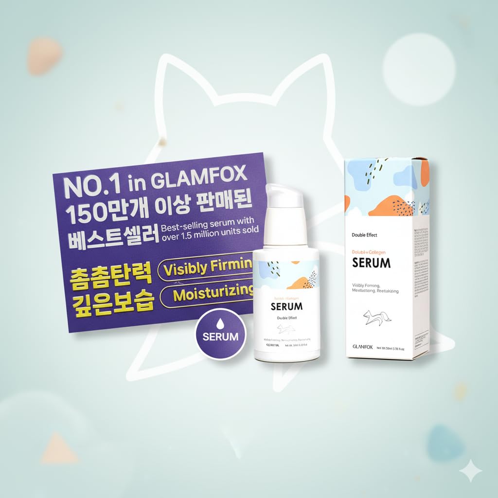 Glamfox Retinol + Collagen Double Effect, Revitalizing & Firming, Deep Hydration, All Skin Types, With Hyaluronic Acid & Natural Oils