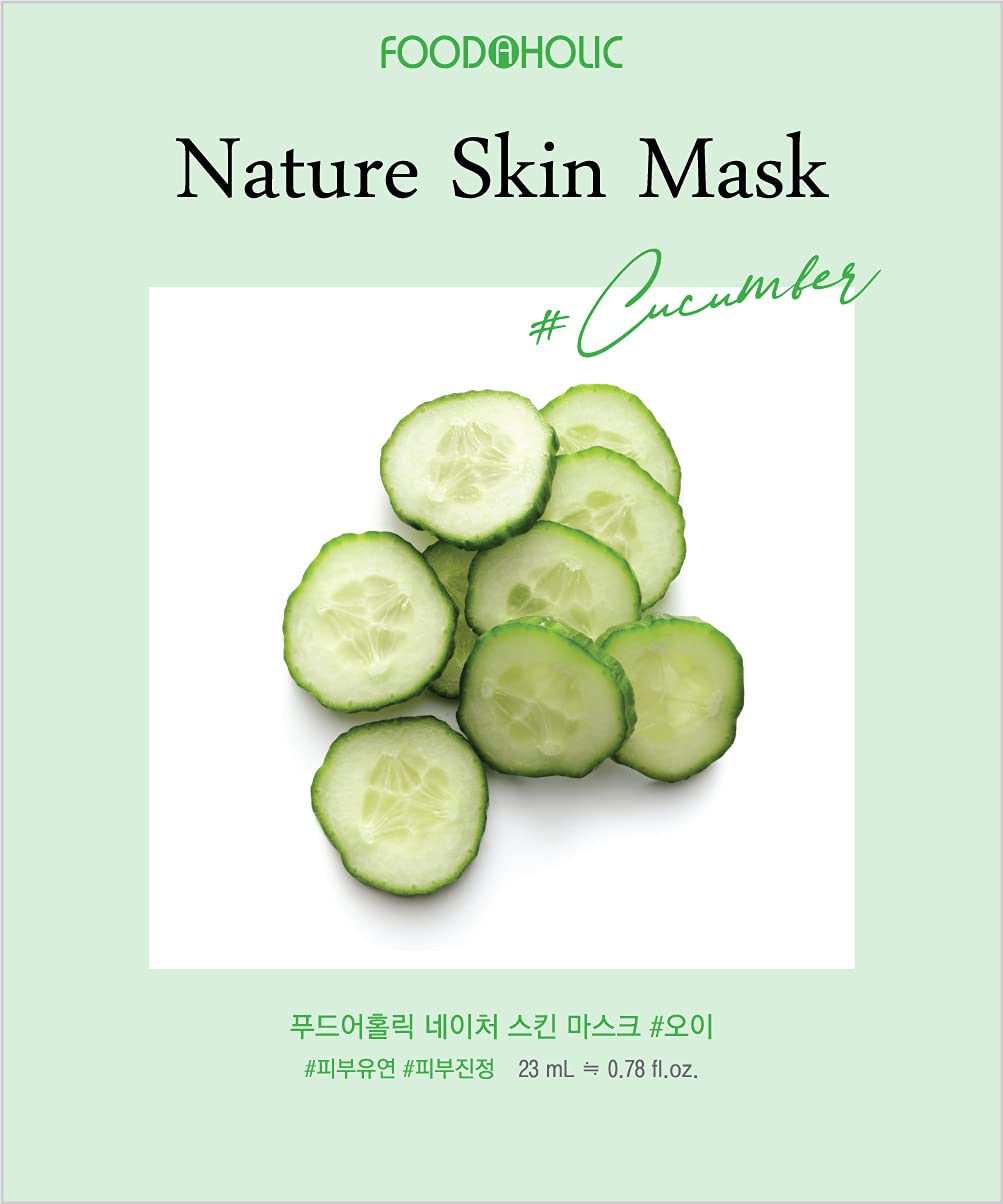 FOODAHOLIC [ Nature Skin ] 100 Combo Pack Face Sheet Mask, Nude Sheet with Release Paper, Premium Quality Korean Facial Sheet Mask (10 x 10 Types