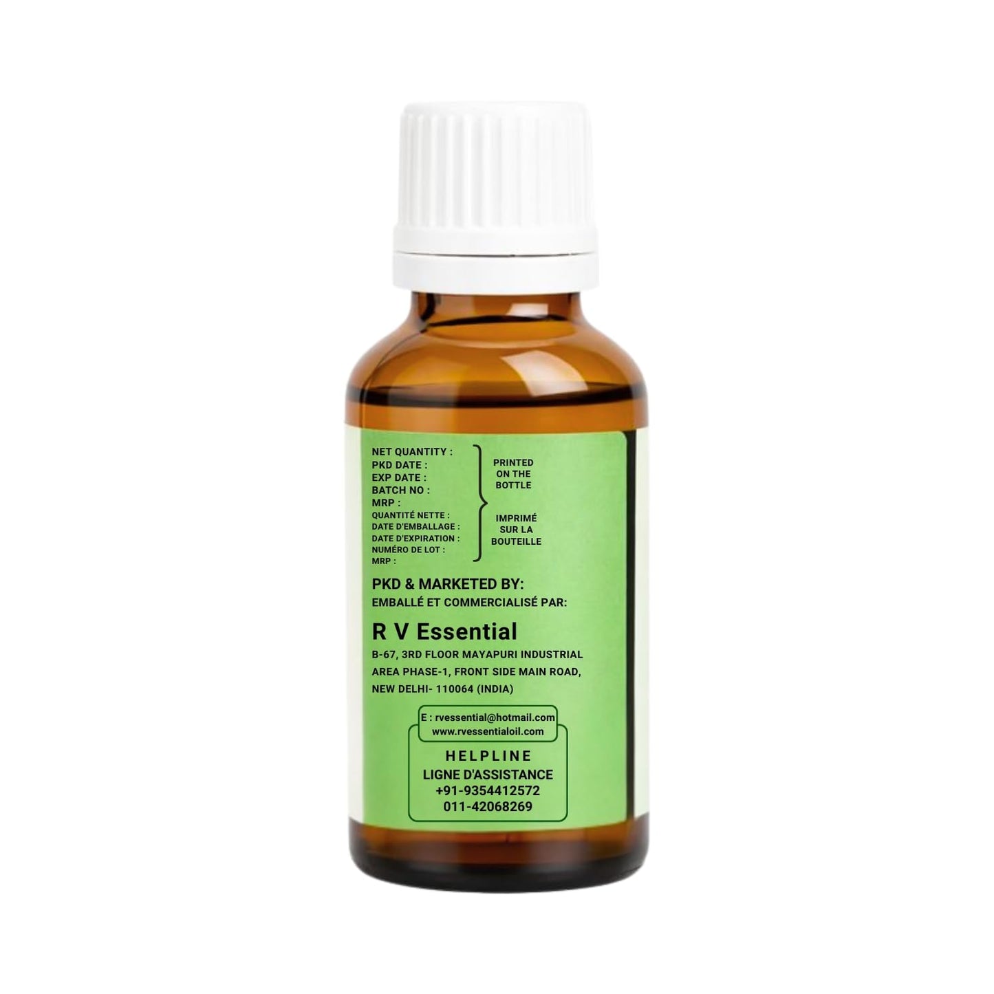 R V Essential Pure Cotton Seed Carrier Oil 15ml (0.507oz)- Gossypium Spp