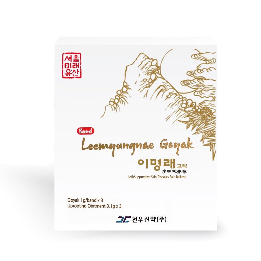Band Leemyungnae Goyak -Removes, Eases Boils & Relieves Pain - (3 Patches/Box) Pack of 2