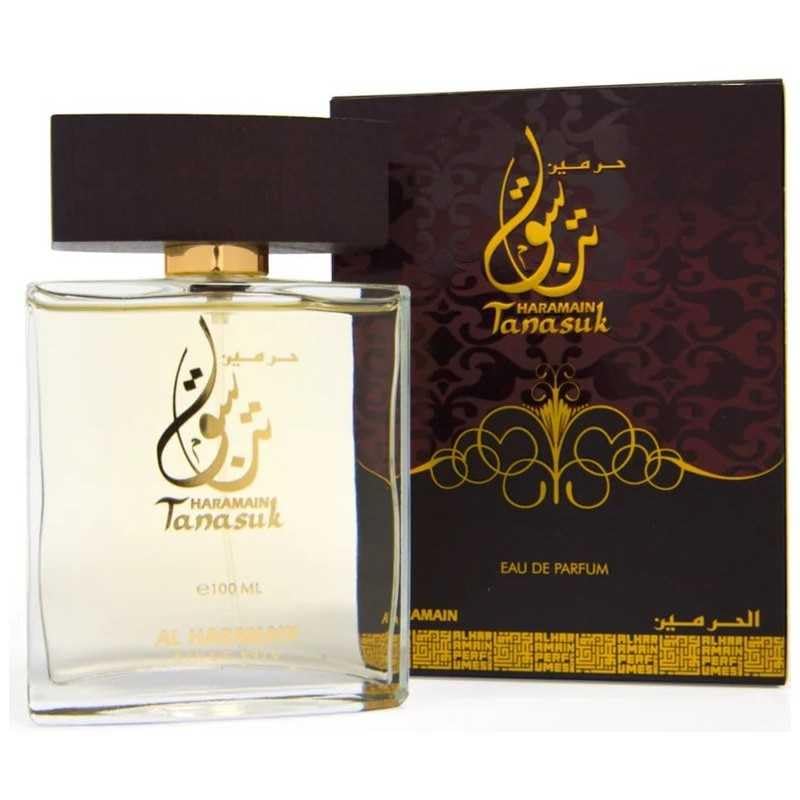 Tanasuk Extrait de Parfum Spray - Unisex Arabian Floral Fragrance - Long Lasting EDP 3.4 Oz