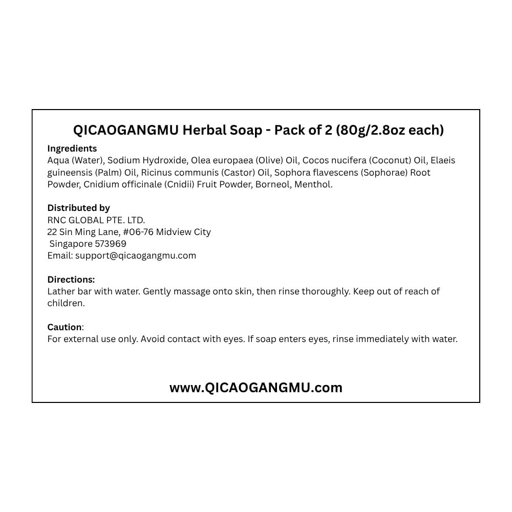 QICAOGANGMU Natural Herbal Soap - Pack of 2 (80g / 2.8 oz Each) - Herbal Soap Bar for Itchy & Sensitive Skin with Sophora Root, Cnidium Fruit, Menthol & Borneol