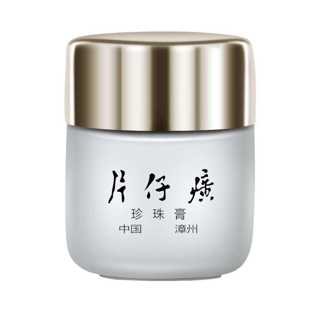 BEUKING Pearl Care Cream Skin Moisturizing Cream Fast-Absorbing Non-Greasy Improving Dry Firming Skin Night Day Skin Care for Women Man Spring Summer Autumn Winter Face Skin Care, Valentine's Day Gift