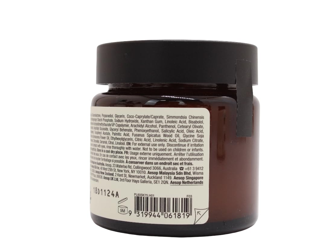 Aesop Lucent Facial Refiner | Daily Exfoliating Gel with Lactic Acid & Vitamin C – Smooths & Renews Skin | 2.1 oz
