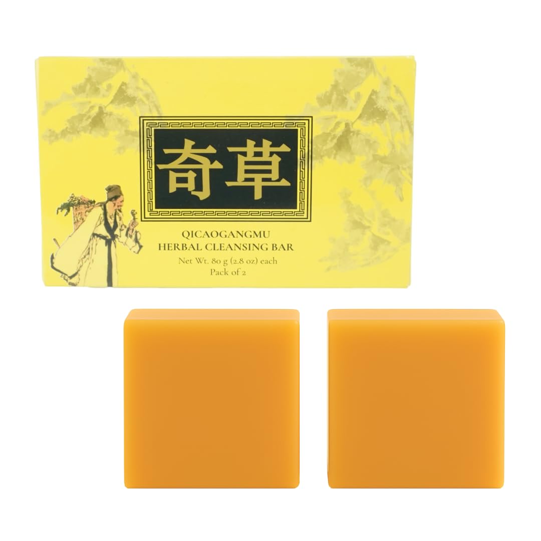 QICAOGANGMU Natural Herbal Soap - Pack of 2 (80g / 2.8 oz Each) - Herbal Soap Bar for Itchy & Sensitive Skin with Sophora Root, Cnidium Fruit, Menthol & Borneol