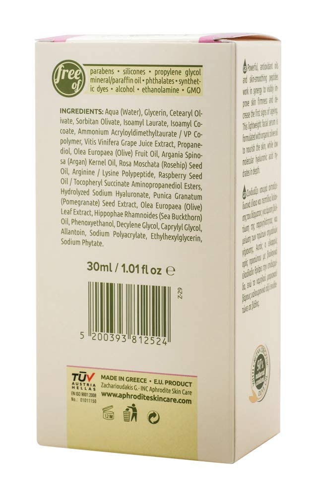 Anti-ageing & Firming Serum