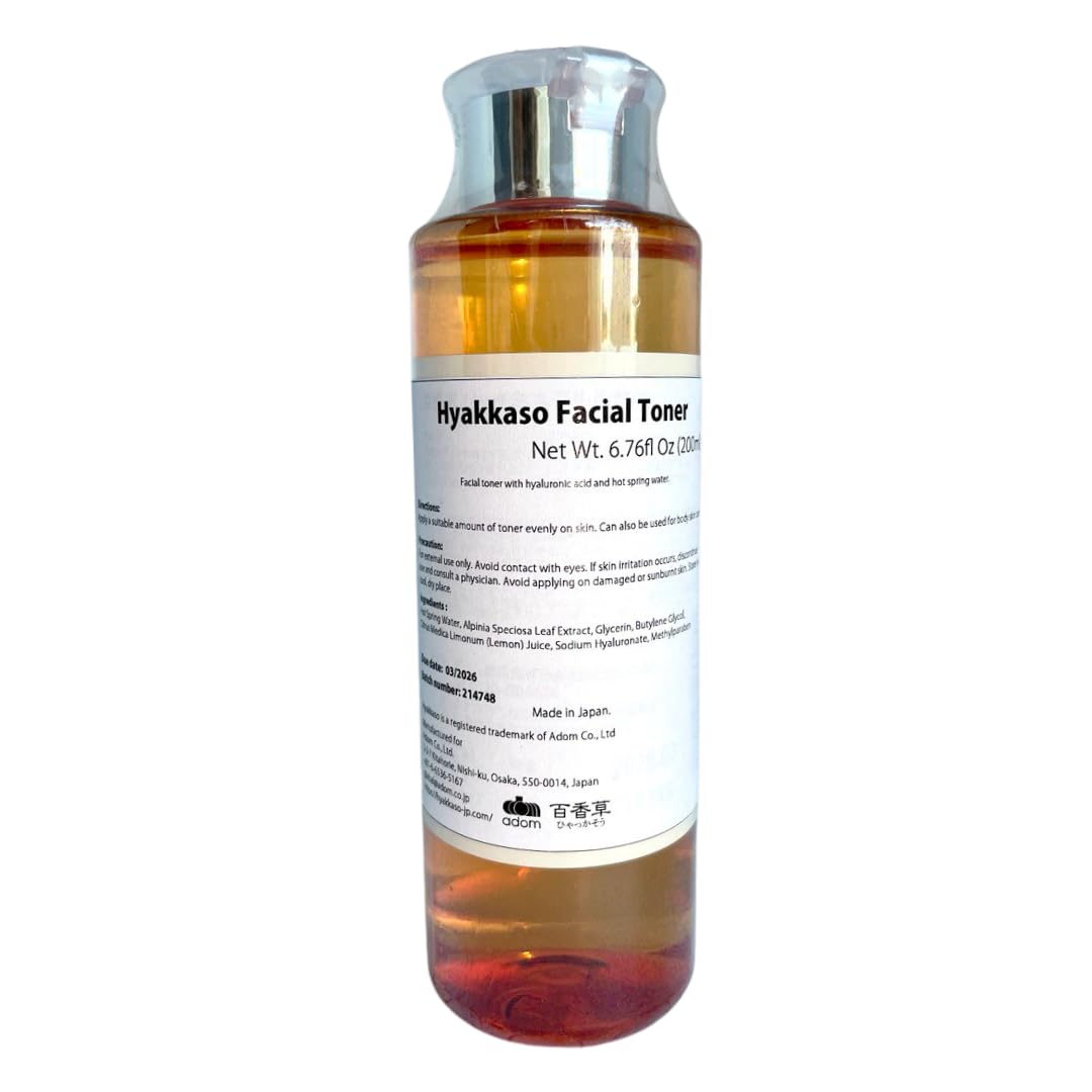 Hyakkaso Japan - Hyaluronic Acid Shell Ginger Facial Toner | Acne Care | All Skin Types | Moisturizing | Japanese Skincare | 200ml 6.76fl Oz (1) | hyakaso