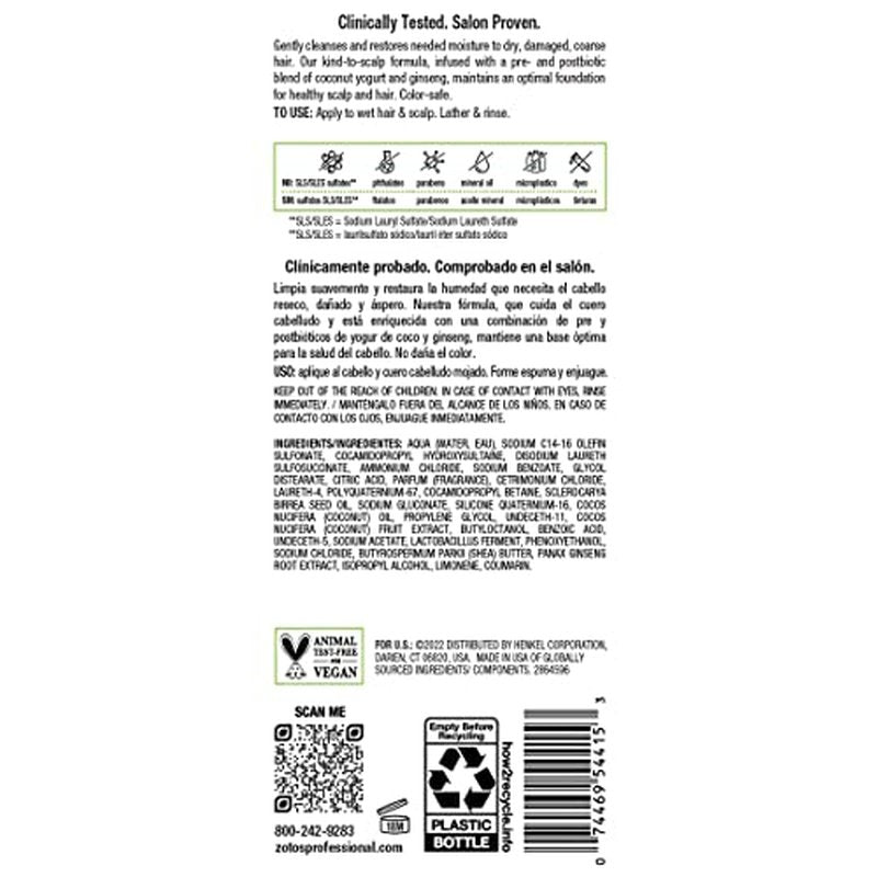 Biotera Ultra Moisturizing Shampoo | Hydrates Dry, Damaged, Coarse Hair | Microbiome Friendly | Vegan & Cruelty Free | Paraben & Sulfate Free | Color-Safe | 15.2 Fl Oz