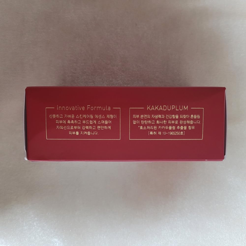 H2VA25 Skin Fit Sun Essence SPF50+ PA++++ 50ml / 1.69 FL.oz Moisturizing Sunblock Reef-Safe Sunscreen K-Beauty