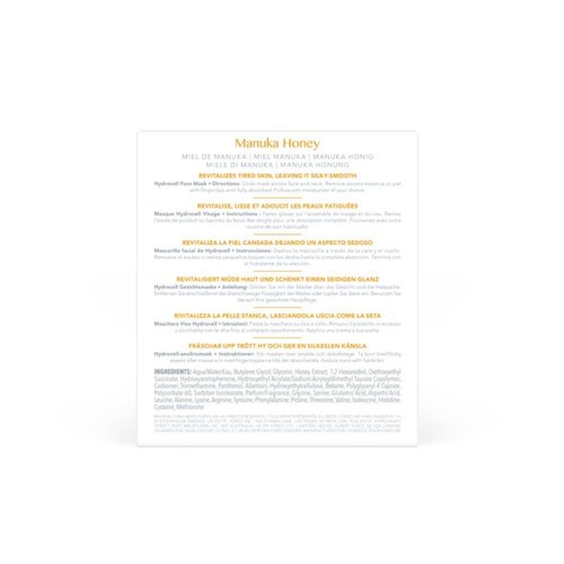 FOREO Manuka Honey UFO Activated Mask, 0.21 Oz, Pack of 6