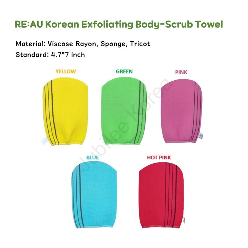 RE:AU Korean Asian Exfoliating Body Scrub Glove Towel Washcloth/Korean Bath Shower Sponge 3 Pieces (7 inch x 4.7 inch) (Yellow 3PCS)