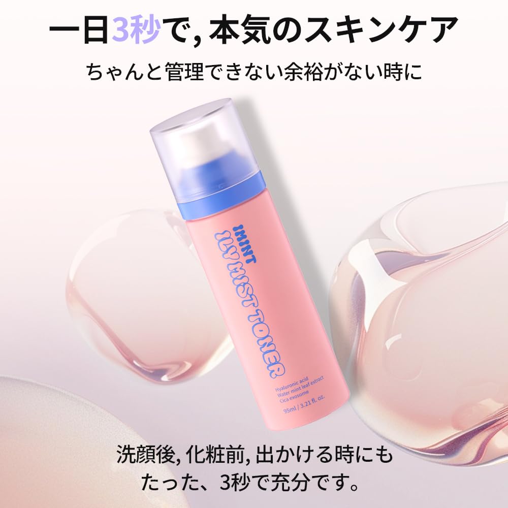 IMINT ILY Mist Toner – Hydrating & Soothing Facial Mist with Water Mint Leaf Extract, Hyaluronic Acid & Ceramide 95ml