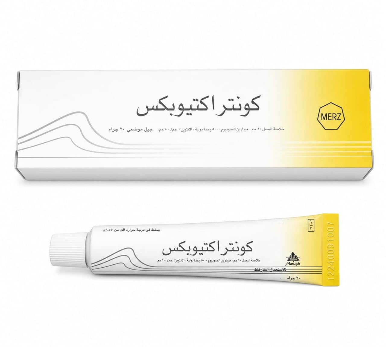 Contr-actubex Original,Scar Gel,Scar Removal,Healing Formula,Burns, Acne marks, Injury Marks (1Tube=20gram)